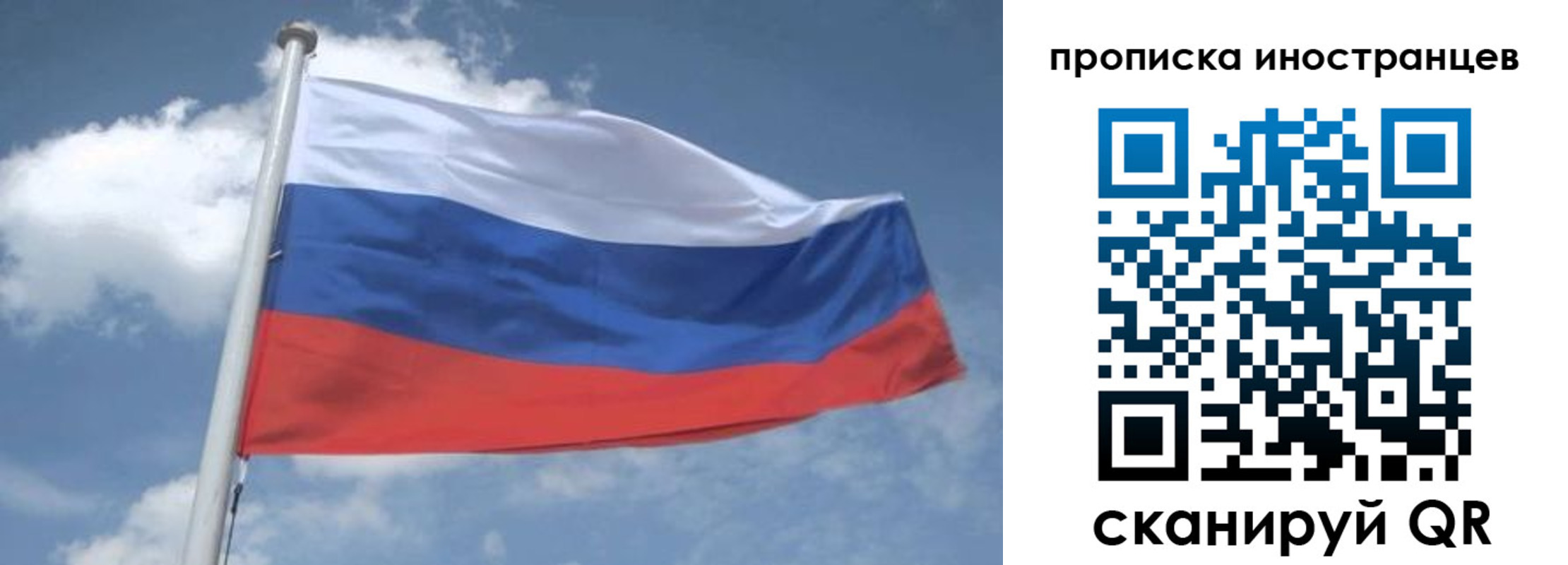 найти адрес прописки в Богородицке