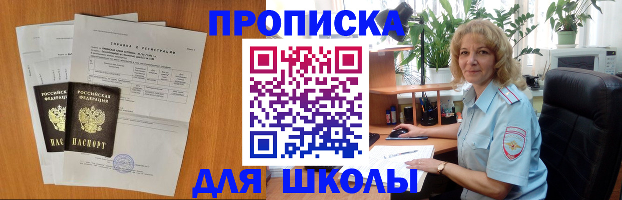 форма 3 в Богородицке